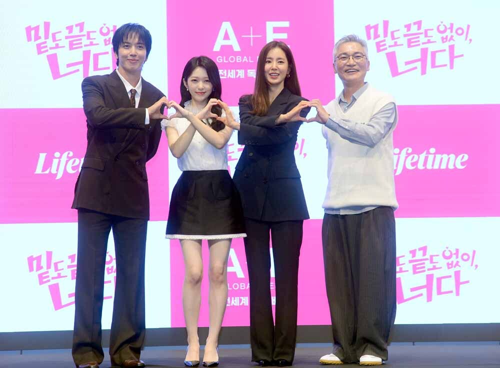 [SW포토]'밑끝너' 지켜봐 주세요